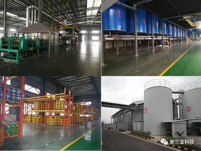 國檢集團(tuán)朱志遠(yuǎn)考察江蘇新三亞科技