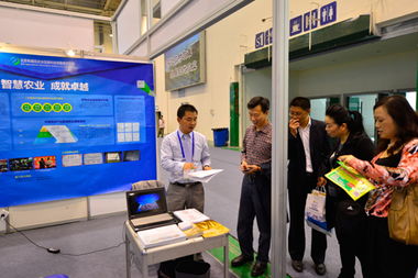 布瑞克亮相第十二屆中國國際農(nóng)產(chǎn)品交易會(huì)，信息化服務(wù)引領(lǐng)農(nóng)業(yè)咨詢新潮流